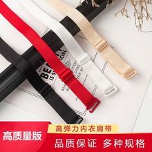 ���¼玧�������؎����ֿɲ�ж��QŮʿ���֎����{ʽ��ی�����