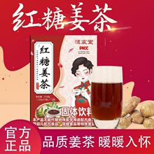 �t���w�����b���w���ɢ�b���b���۽������ǽ���t�ǽ���10g*15�l