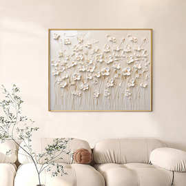 一件包邮奶油风客厅挂画立体花朵沙发背景墙画极简手绘高级感背景