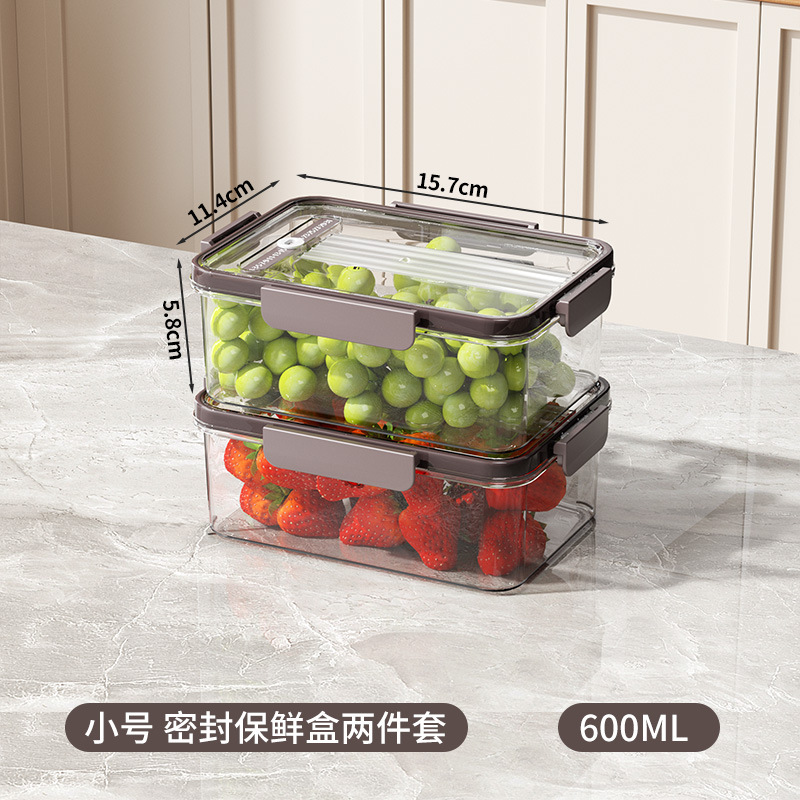 [2개입] 600ml (식품등급재료/가열냉동/밀봉 및 신선도 유지)