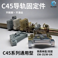 pC45܉Ӿӹ̶܉K˶^_F|λEW-35/UK