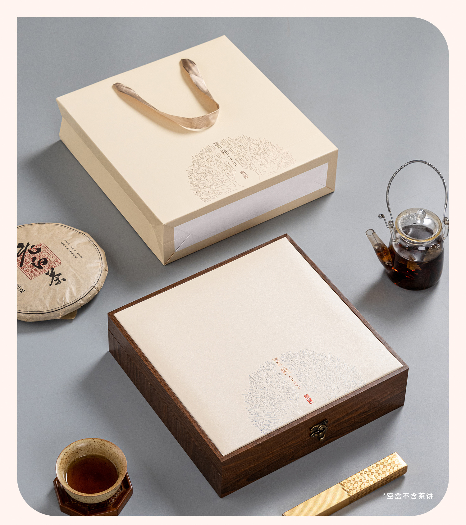 米茶xq (8).jpg