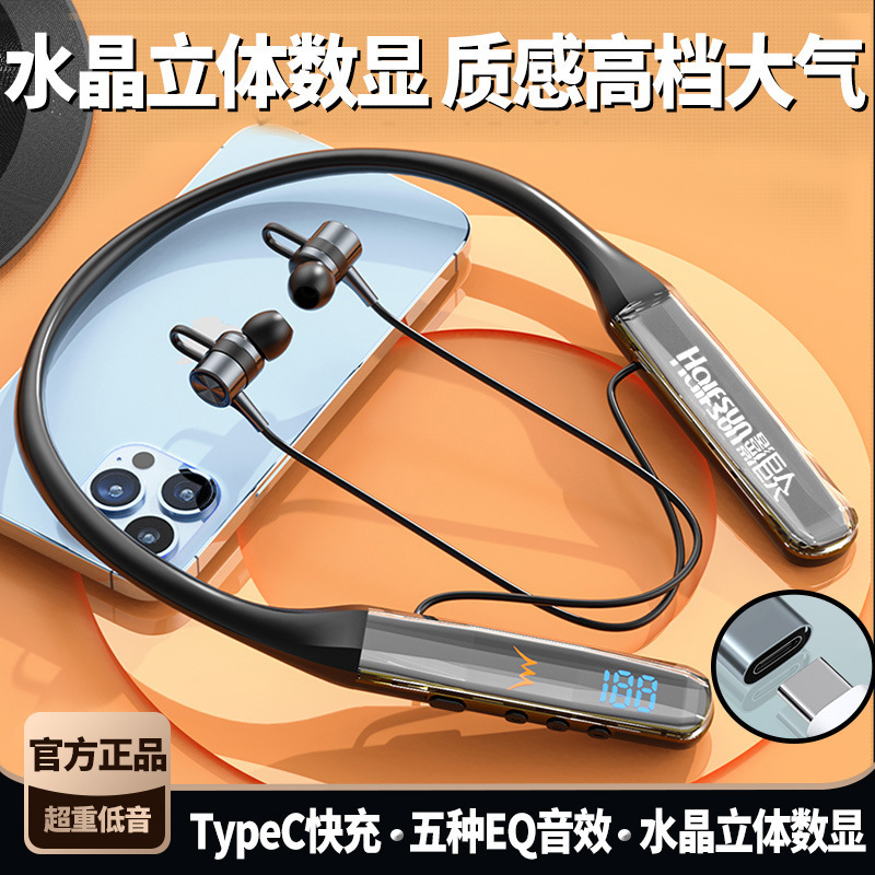 Shadow Giant ネックマウント Bluetooth ヘッドセット クリスタル デジタル ディスプレイ 超長時間スタンバイ ユニセックス スポーツ e スポーツ ゲーミング ヘッドセット|undefined