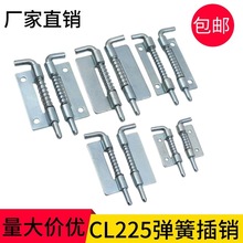 �FƤ���ɲ��N��늙�����N���T�����q��T�S���P䓏��ɲ��N-225