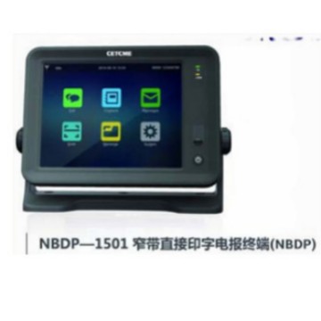 供应中电科NBDP-1501窄带直接印字电报终端（NBDP）