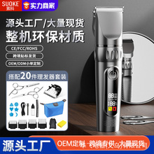 ���l�����ó�늲����l늄����^����������^���˹��^���l�����^�l