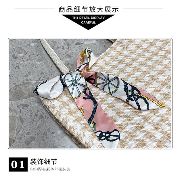 ~ New Korean ins waterproof mini checkered hand-held canvas bag, portable and small square bag for carrying out undefined