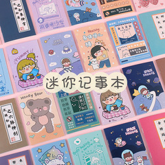 シンプルなノート漫画のミニポケットの手帳の柔らかい顔は幼稚園の小学生の賞品の小さいプレゼントのメーカーを写します。