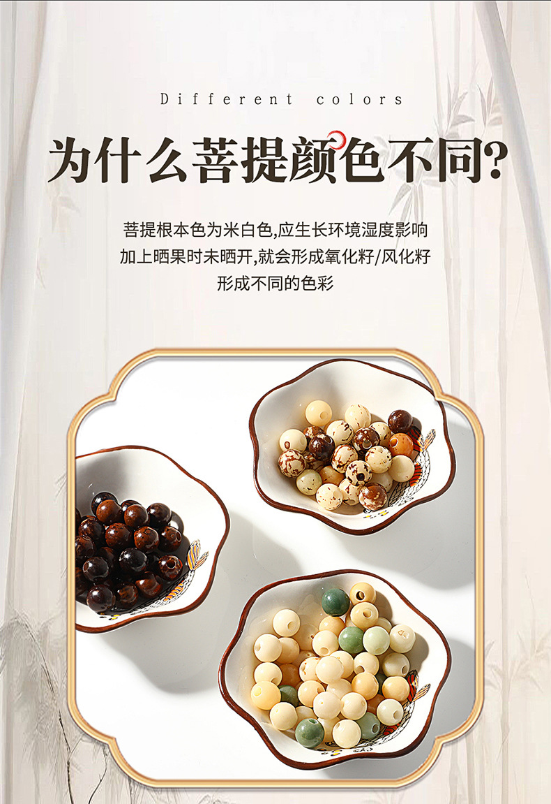 Car waist support wooden bead breathable car back cushion seat lumbar support driving waist protection artifact lumbar support summer car