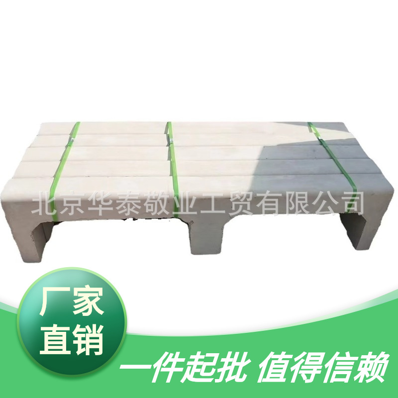 缘石泄水口预制构件厂资质手续齐全雨水口过梁河北北京天津可发货