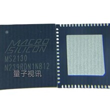MS2130S   �꾧΢   ȫ��ԭװ��Ʒ