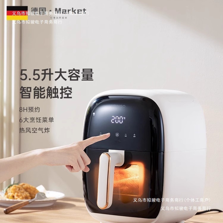 Air Fryer Household Touch Visual New Air Fryer German Smart Multi-Function Large Capacity Electric Oven