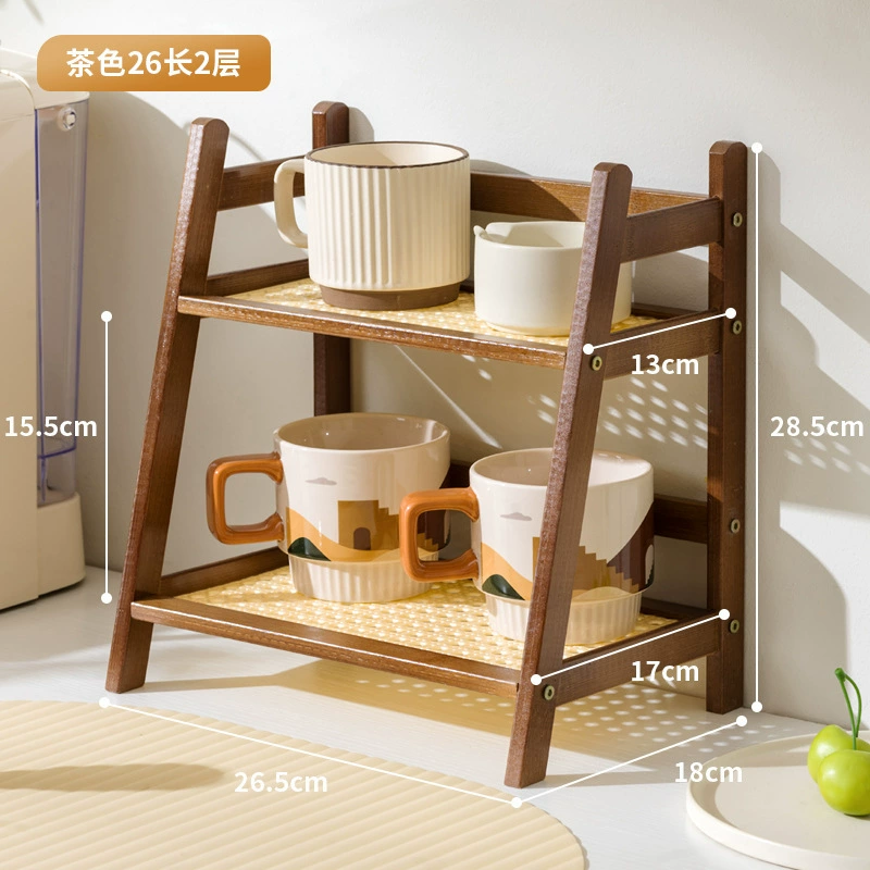 Double-Layer Rattan-Style Desktop Storage Rack, 26 cm, Cream/Multicolor Options