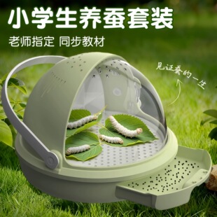 �Q����̫��œ���w���x���꼉С�W���B�Q�ײ��B�Q�������b�½z�Q��