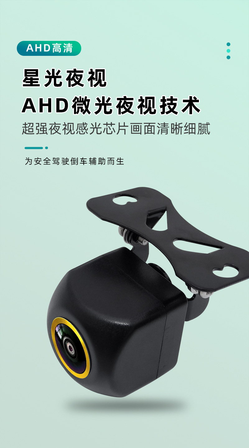 详情页06