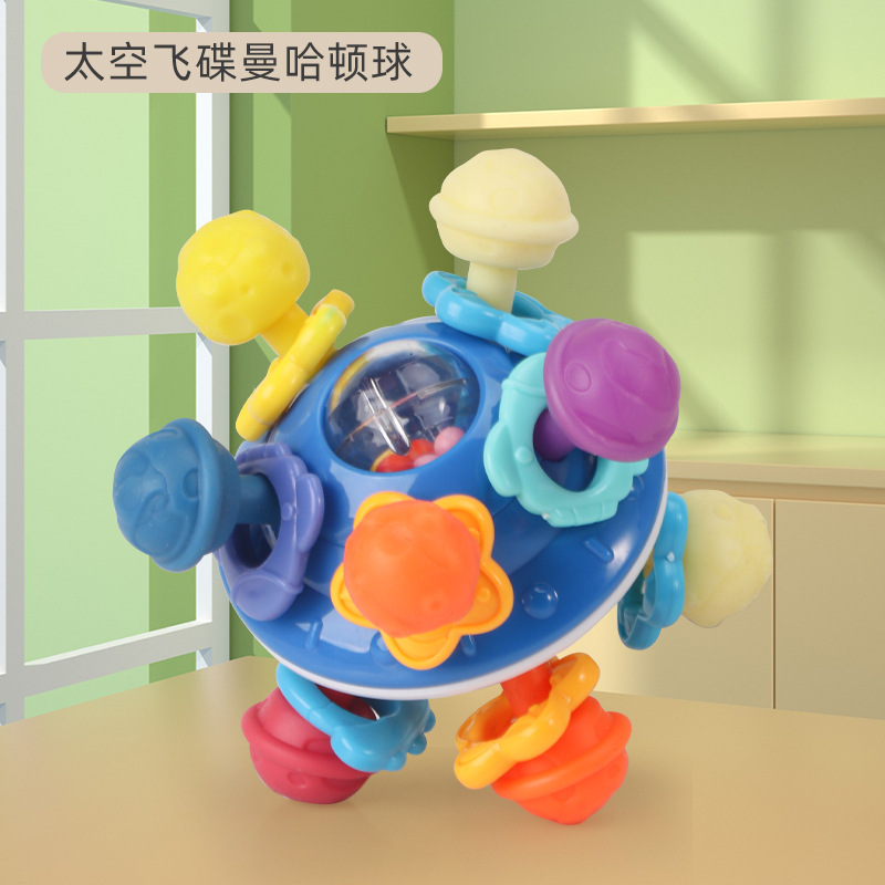 Platillos espaciales, bolas Manhattan, juguetes divertidos para niños, pellizco, pellizco, bebés, campana para dormir, bolas para niños, campana para acompañar