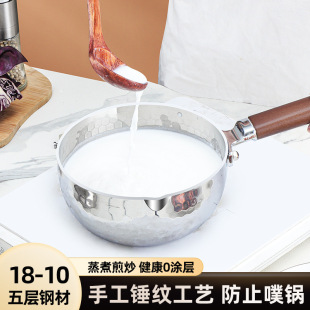 ��ʽ18-10���P�ѩƽ偟o�T�Ӽ��Ì����oʳ偲�ճ�����偼Ӻ�