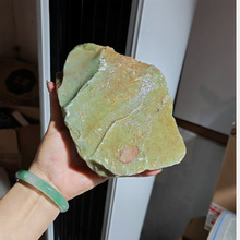 2.3斤19*12.5*5CM左右艾叶绿叶腊石原石料印章石摆件石料篆刻佳品