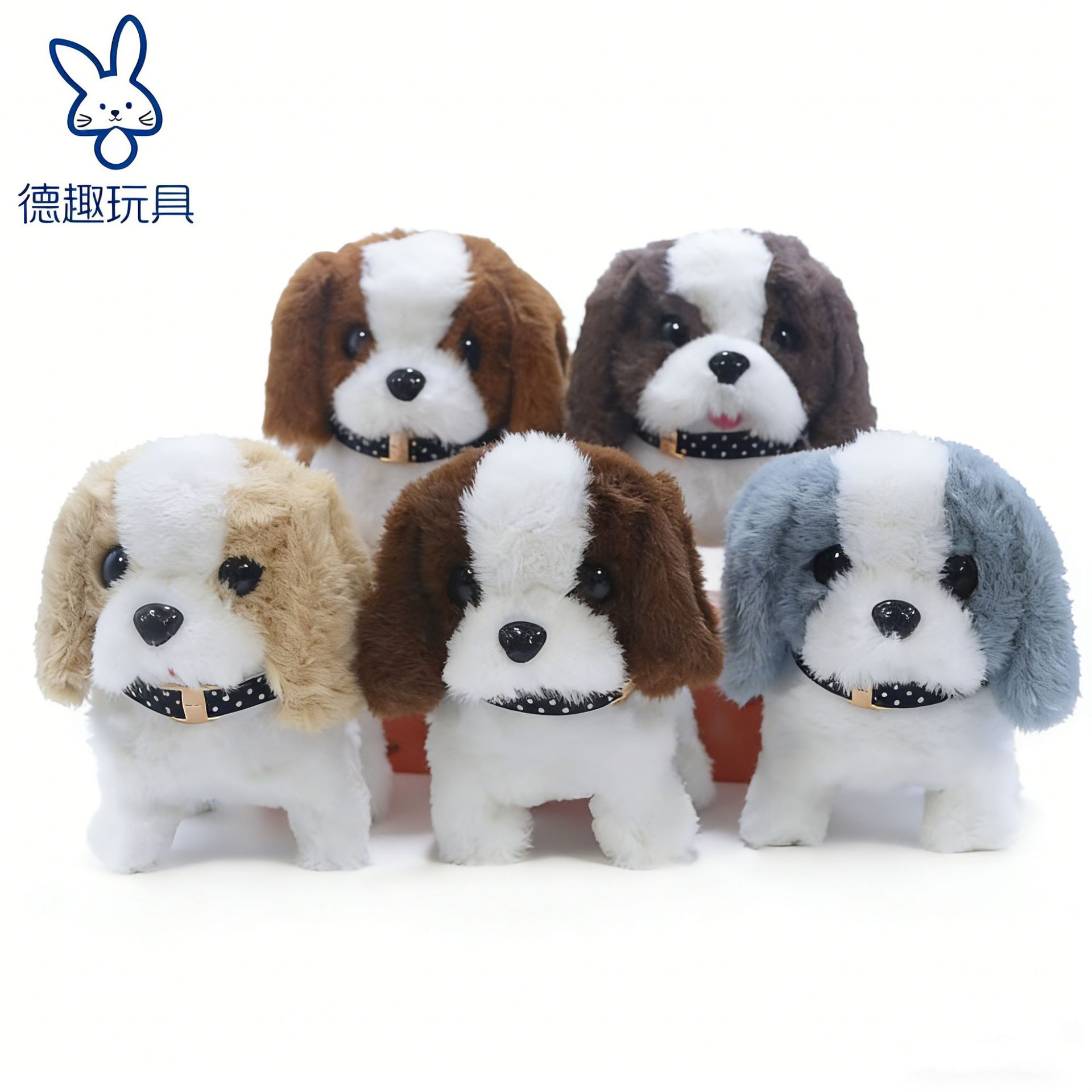 Fábrica de juguetes perros perros eléctricos coloridos perros de peluche perros electrónicos perros de simulación de mascotas electrónicas perros de juguete