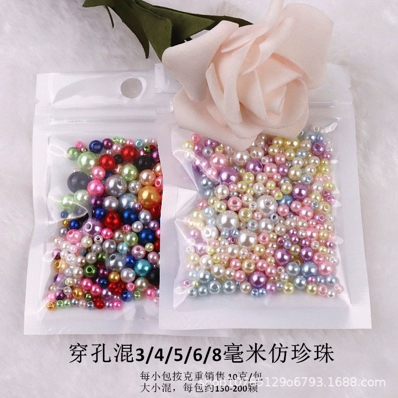 Beads pearl, accessory, accessories, 3-8mm, DIY