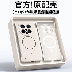 Vivo x 200 Ultra携帯ケースProの新型s超薄型マグネットを適用します。