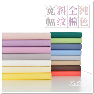 �ռ��޲� �������� ���b���ϴ�Ʒ���� �ﲼ 2.45�׌���ɫб�y�޲�