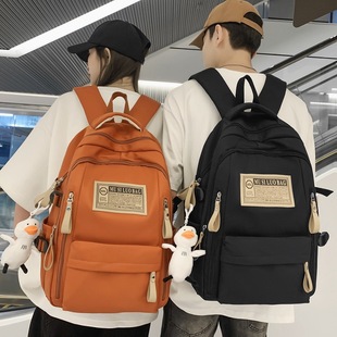 Schoolbag male junior high school student high school large capacity College student Middle School student computer male backpack female burden reduction backpack