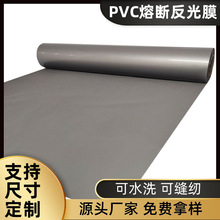 pvc۔Ĥ۔yɫPVC֙Cێ⎧Ĥ