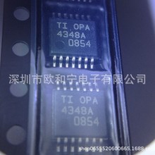 OPA4348AIPWR PI3CH281QE NJU72342V-TE2 OPA4364AIPWR