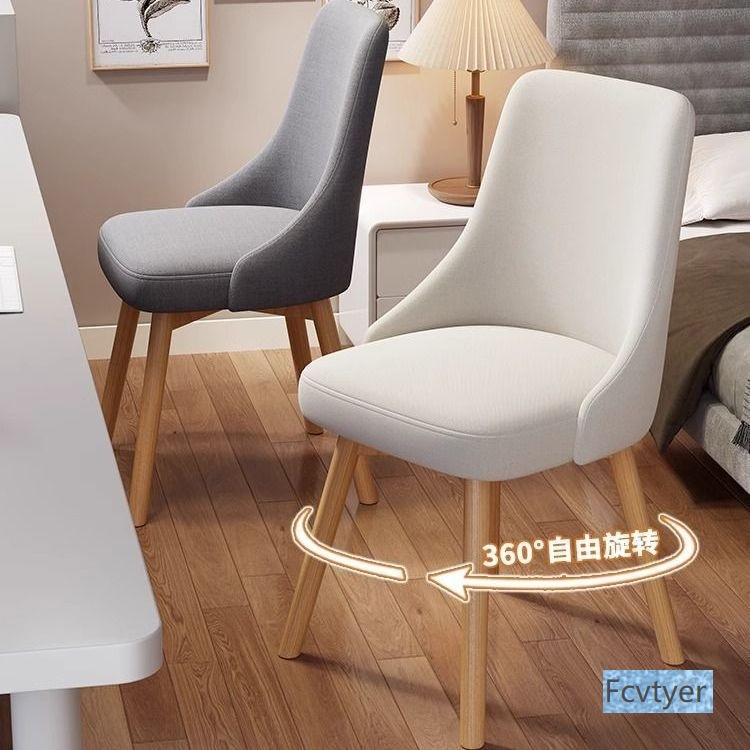 Ji Fei Xiang Bedroom Makeup Solid Wood Study Study Office Student Back Chair Desk Chair Writing Computer Chair Home