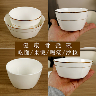 �Ǵ�4.5Ӣ�緽�������Wʽ�մ��넓��肽���Ƶꜫ���߅�붨 ��