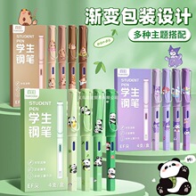 ��؈䓹P���꼉С�W�������׿ɓQī���{��īˮ�����ɲ�����䓹P��