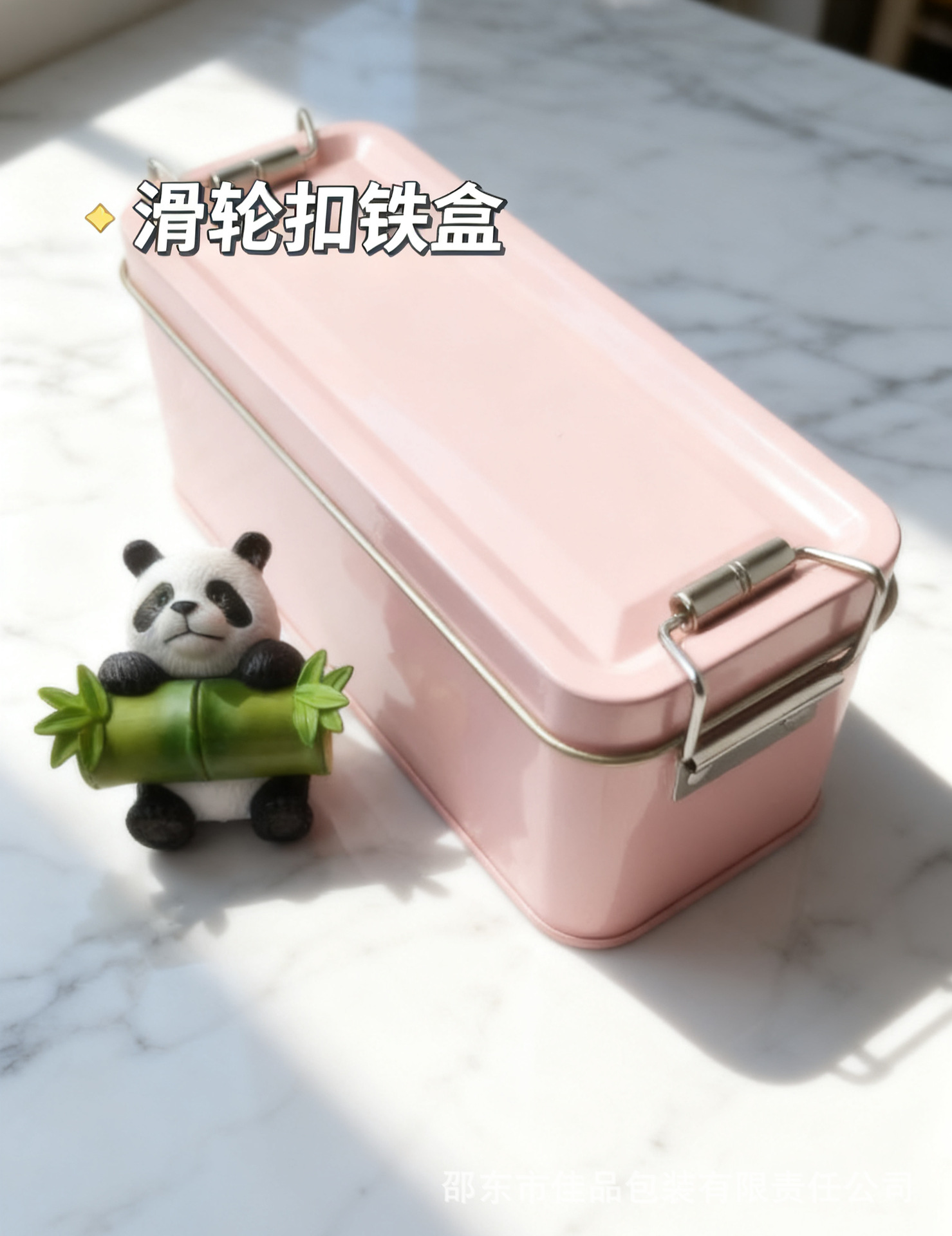 Caja de regalo de bodas caja de hierro de dulces de boda embalaje galletas tiramisu pasteles de fichaje piña caja de hierro impresión UV