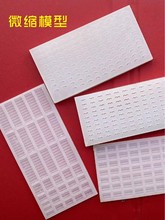 ��ʽ���Ǳ��׻��C���󏝹�С����픽z�w�����