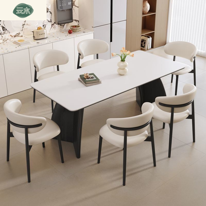 Home Dining Table Simple Modern Rectangular Dining Table and Chair Combination Light Luxury Macchiato White Ash Solid Wood Slate Dining Table