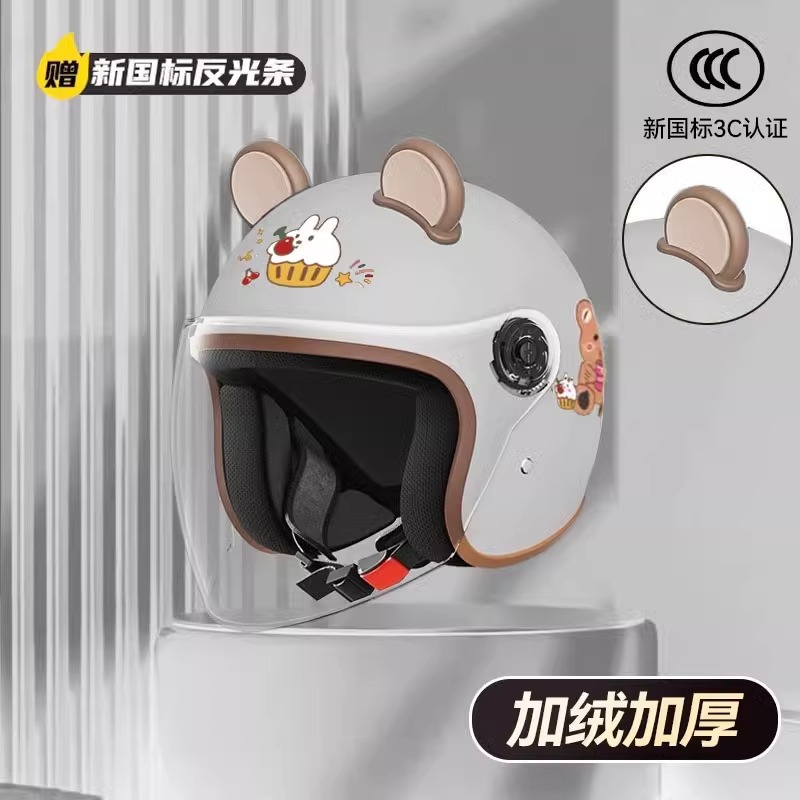 Helmet, Universal Motosiklet kaskı (dəbilqə) - new-national-standard-3c-beige-bear-hd-anti-fog-long-mirror-coffee-ears-cold-protectionwarm-travel-one-size