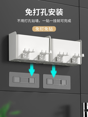 Toothbrush rack, punch-free mouthwash cup, wall-mounted toothbrush cup, bathroom wall-mounted storage box, dental cylinder set