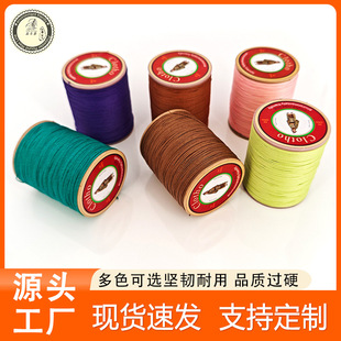 �����ֿpƤ�߁���Ϟ�� �ֿpƤ��Ϟ�� 0.51mm����AϞ����ɫ���x