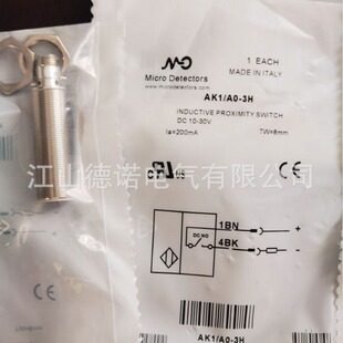 ȫ���N��ī��ֱ��3��늸�ʽ�ӽ��_�PAHS/AN-3F AHS/CP-3F�|��һ��