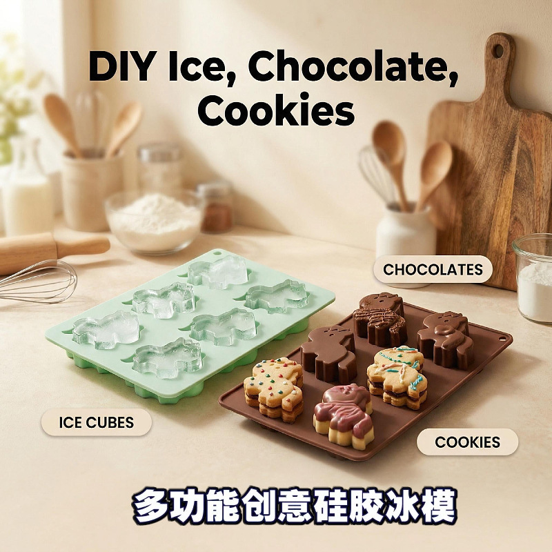 2026 New Product Creative Pony-Shaped Ice Tray Multifunctional Silicone Ice Cube Chocolate Mold Kitchen Supplies Cake Mold