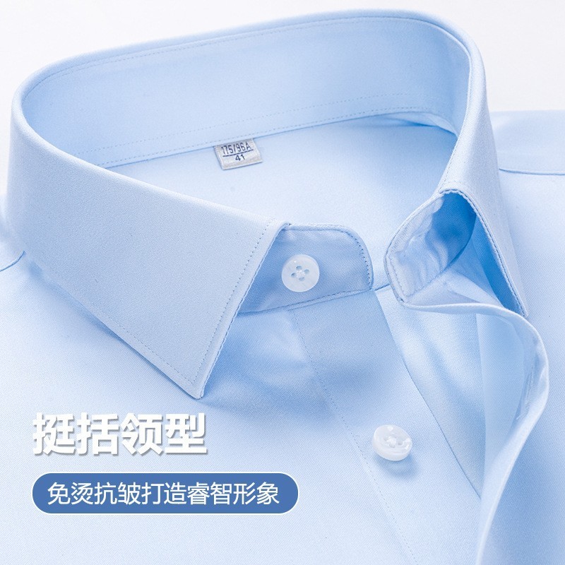200番手4ストランドルタイ純綿DP既製ノンアイロンシャツメンズ長袖ハイエンドビジネス紳士服プロフェッショナルホワイトシャツ|undefined