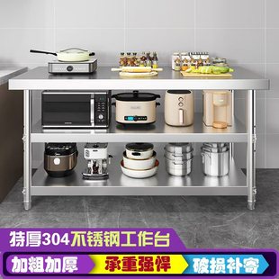 304���P�����ܹ���̨2���ӏN������̨���������̨���̨����b