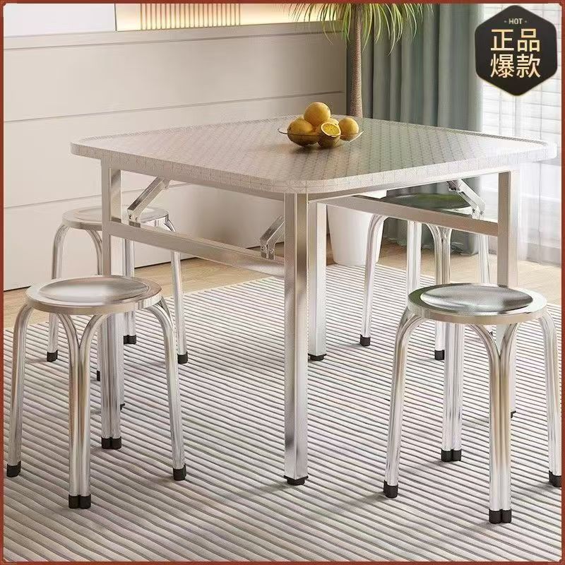 Thickened Stainless Steel Folding Table Household Long Table Commercial Rectangular Outdoor Barbecue Stall Portable Dining Table