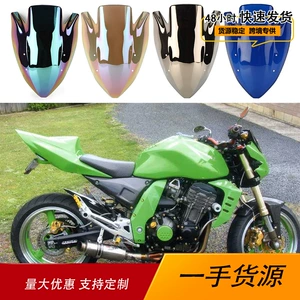 Kawasaki Z1000 2003-2005 motosiklet dəyişdirilmiş ön şüşəsi üçün uyğundur