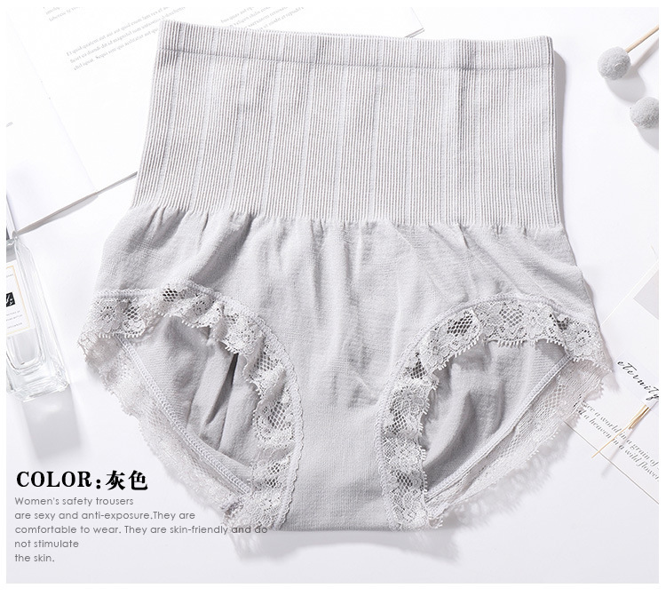 商品详情图_日本爆款无缝高腰收腹内裤女提臀塑身裤美体蕾丝内裤