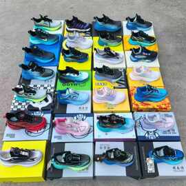 品牌尾货儿童跑步鞋女童男童学生运动鞋春秋鞋软底儿童鞋中大童鞋