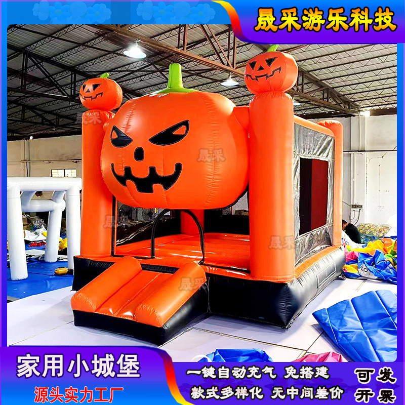 Castillo inflable infantil para el hogar, tobogán de trampolín para interiores, equipo de castillo inflable para comercio exterior, fabricante de castillos inflables.