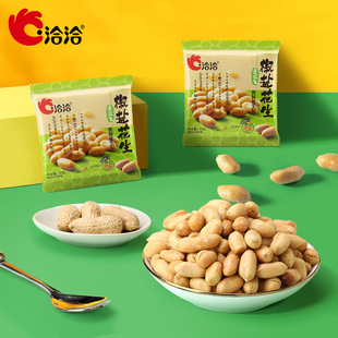 ǢǢ�㻨��15�˳�؛��ʳС���¾Ʋ˽��}��������ǡǡ�컨����ʳƷ