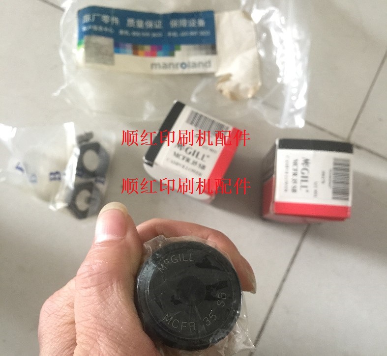 091H846440 MCFR 35 SB 罗兰700机压印滚筒开牙球 MCFR35SB 配件