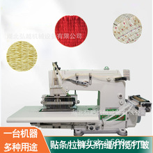 ����ƶ�ᘿp�x�CHY33048��ʮ�����܇���b�Ҽ���Ʒ�Ԅ��ɾo�鰙